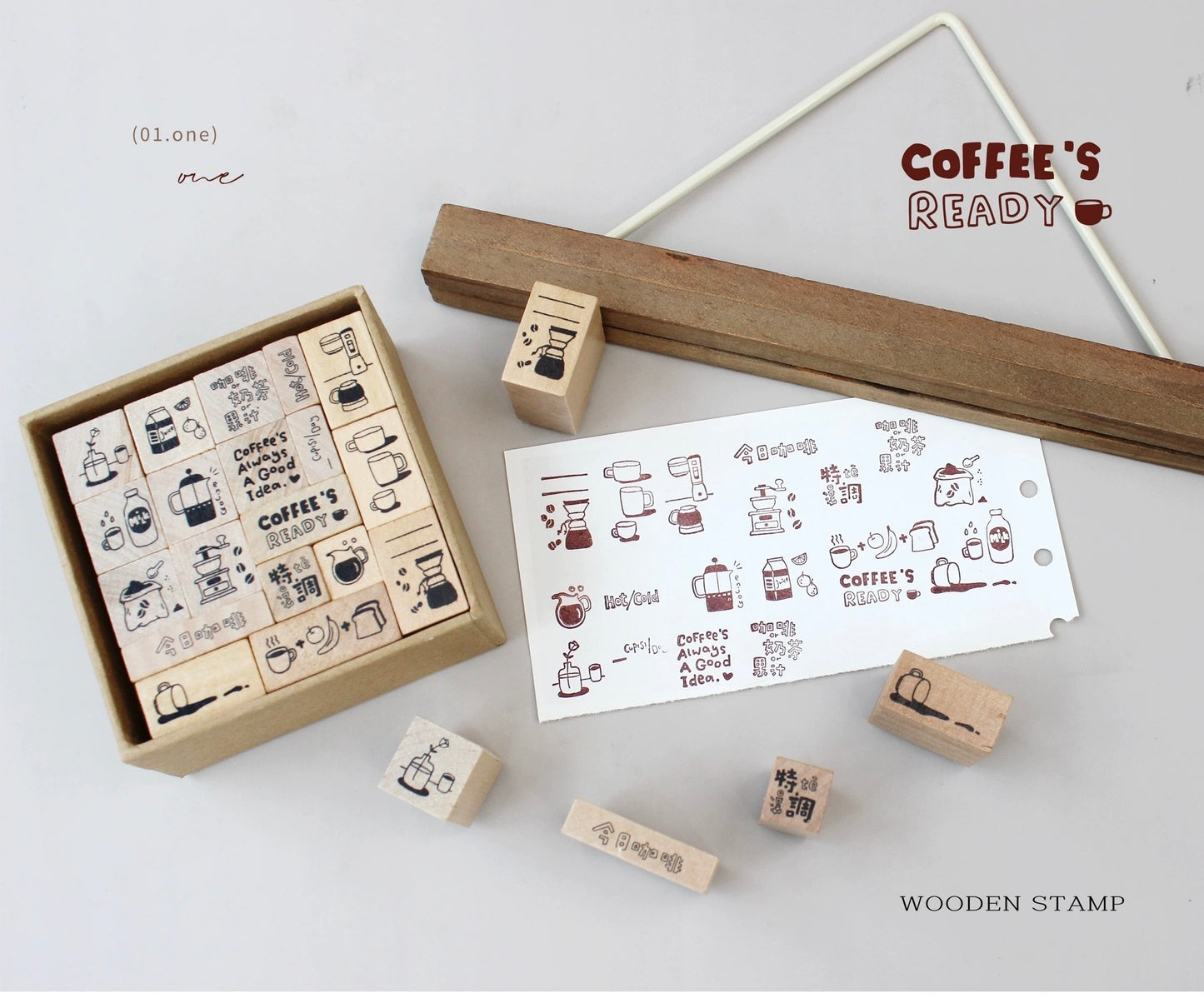 NEW! Moodtape - Today's Specialty Coffee | 19pcs Stamp Set