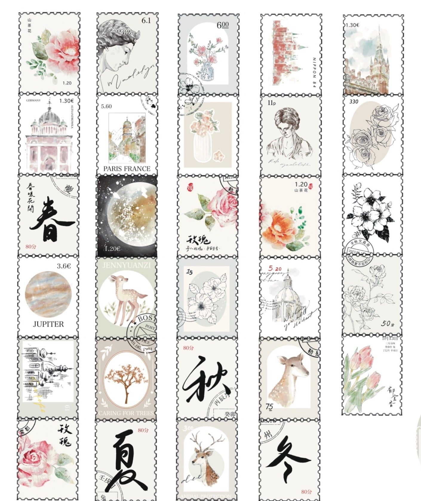 NEW! Jennyuanzi Studio Vol.5 - Stamp | 2.5cm Washi Tape | Release Paper