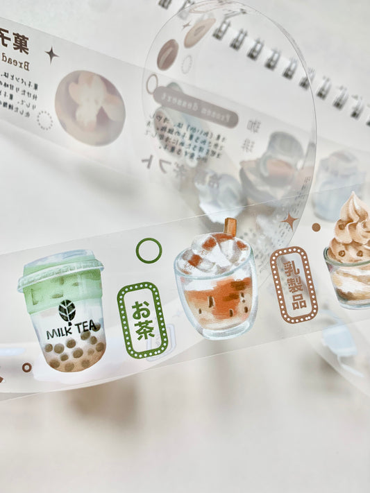 QQY Studio - Snack Talk | PET Tape | Release Paper