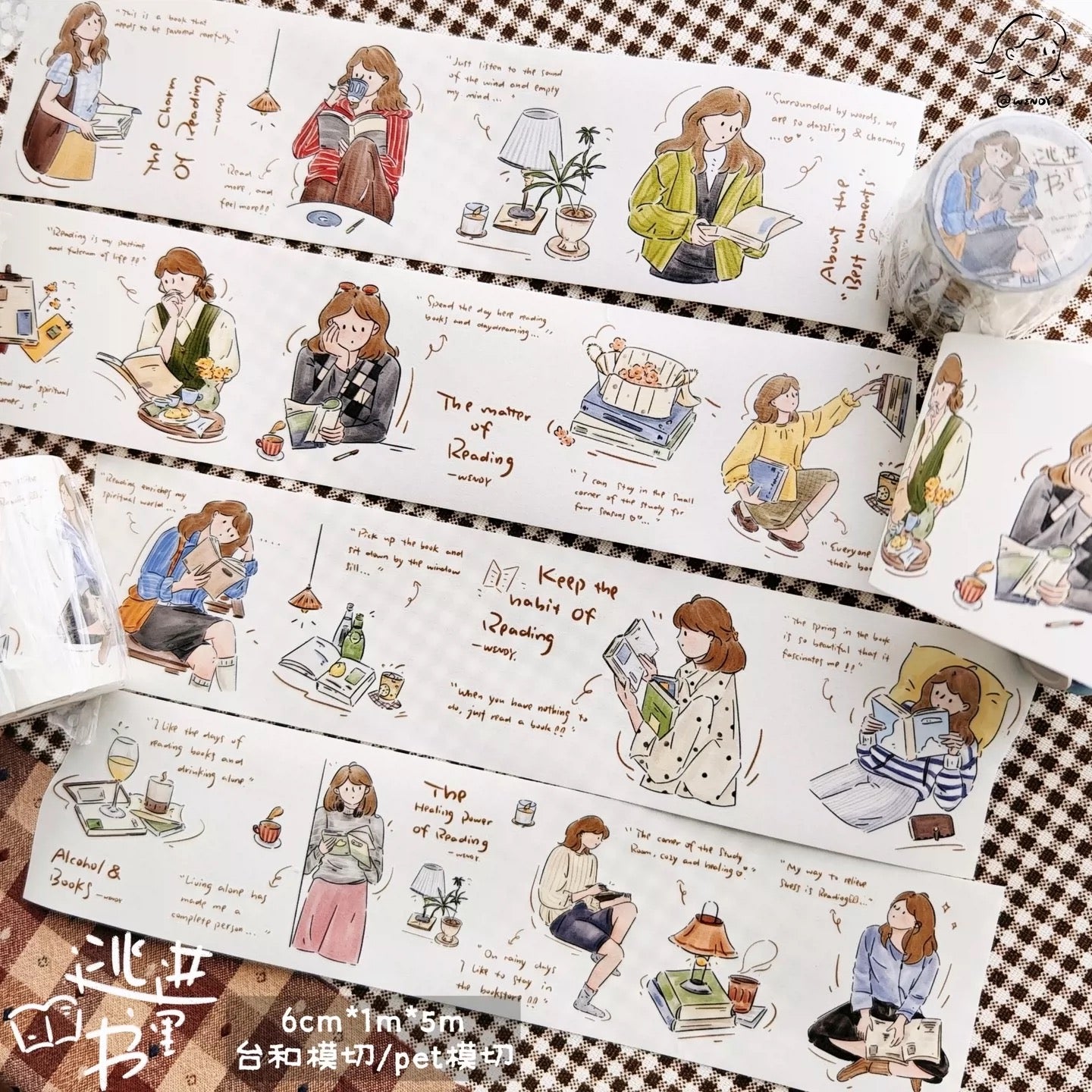 NEW! Wendy - Escape Into Books | Kiss-cut | 6cm Tape | Release Paper | 5M