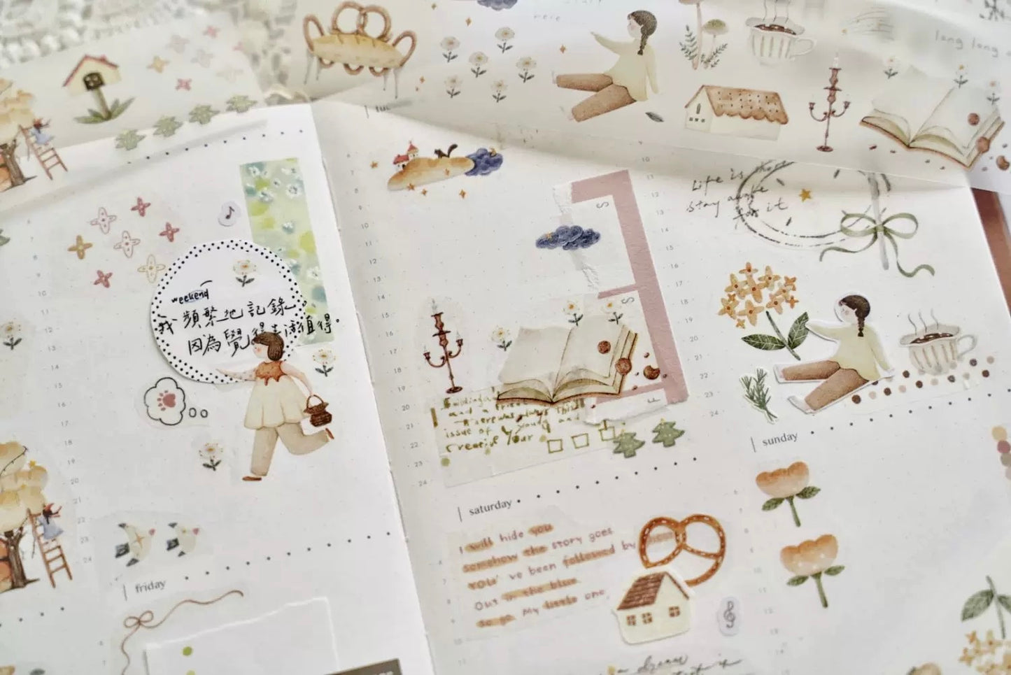 Muzishan Studio - Welcome to the sweet country | Kiss-cut | 4.5cm Tape | 5M | Release Paper