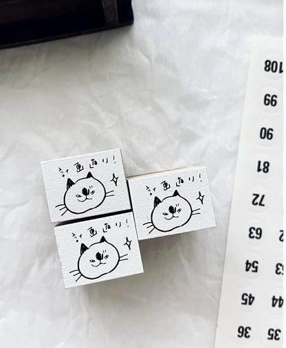 NEW! Somesortof.fern - NEKO! NEKO! S.1 | Rubber Stamp