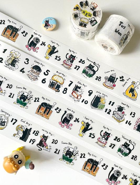 NEW! FYFun Studio - I'm a Cat | Kiss-cut | 4cm Tape | Release Paper | 5M