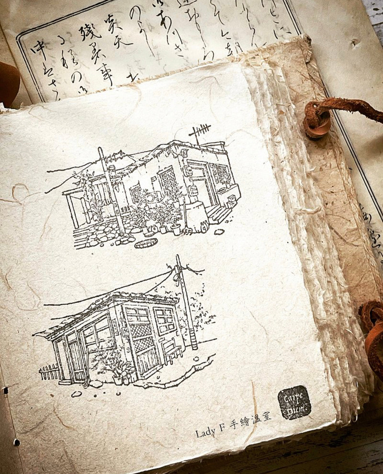 Lady F - Old Courtyard Stamp Set | 2pcs Rubber Stamps