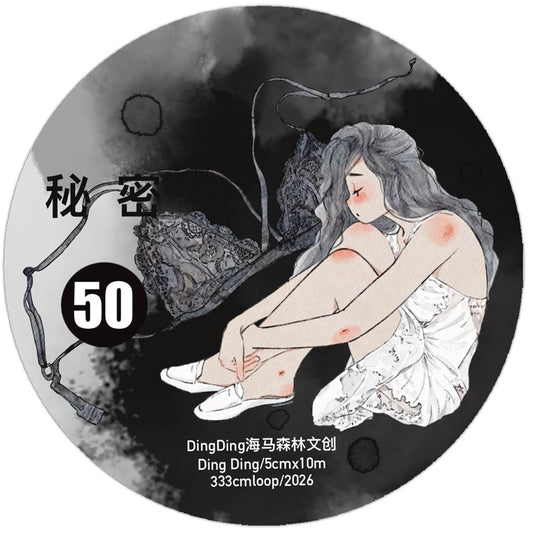 NEW! DingDing - No.50 Secret | Kiss-cut | 5cm Matte PET Tape |  Release Paper | 10M