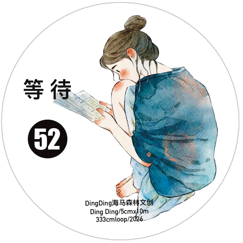 NEW! DingDing - No.52 A Waiting Moment | Kiss-cut | 5cm Tape |  Release Paper | 10M