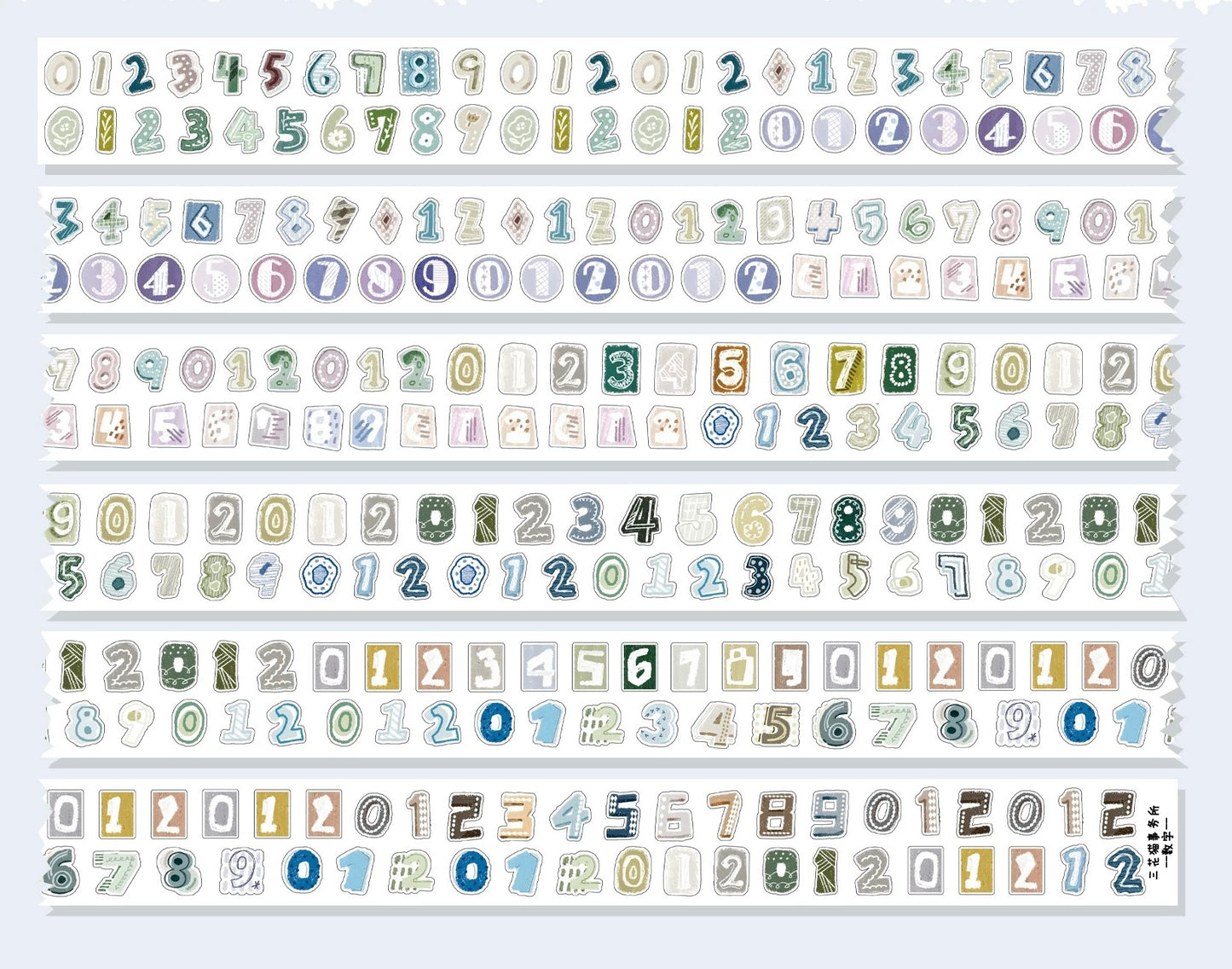 NEW! Calico Cat Studio - Numbers | Kiss-cut | 3cm Washi Tape | Release Paper | 6M
