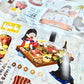 NEW! Xiami Studio - Xiami's Vacation Diaries | Kiss-cut | 6cm Tape | Release Paper | 5M