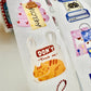 NEW! Xiami Studio - Tags | Kiss-cut | 4cm Glitter PET Tape | Release Paper | 5M