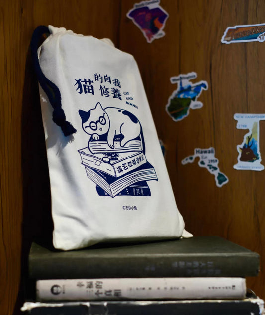 NEW! Cube Fish - Vol.12 Cat and Books | Standard TN | Notebook | Planner Fabric Bag | Journaling Accessories