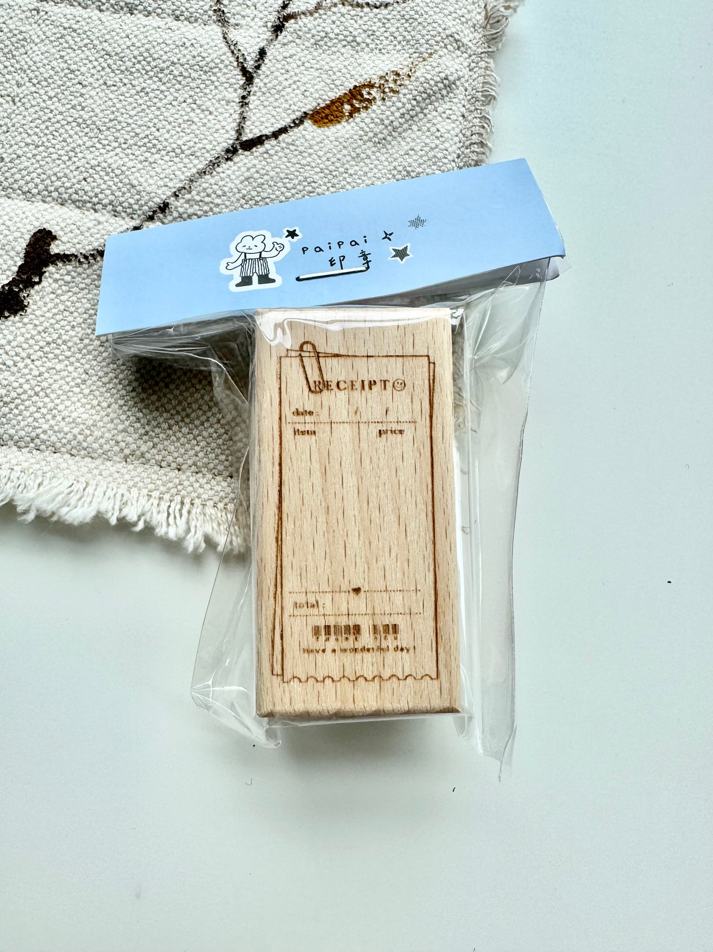 NEW! Paipai Studio - Expense Tracking Series | Rubber Stamps