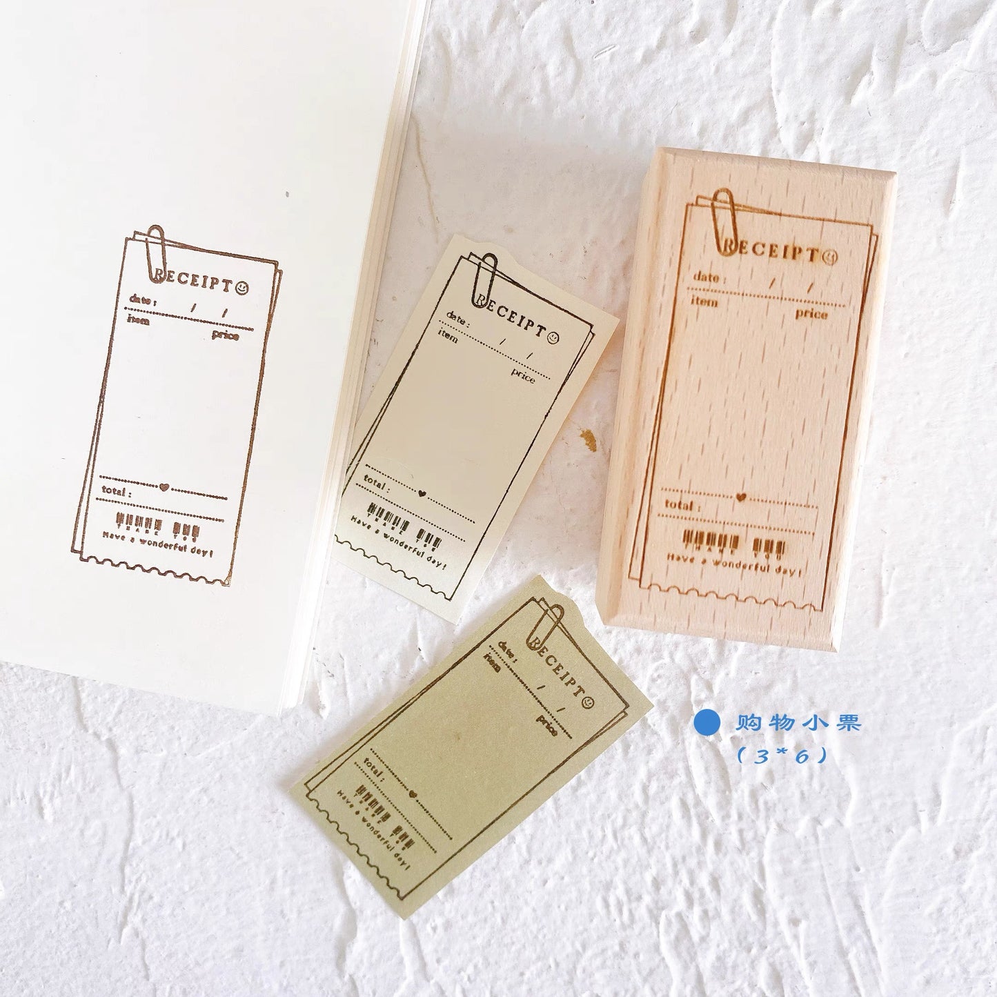NEW! Paipai Studio - Expense Tracking Series | Rubber Stamps