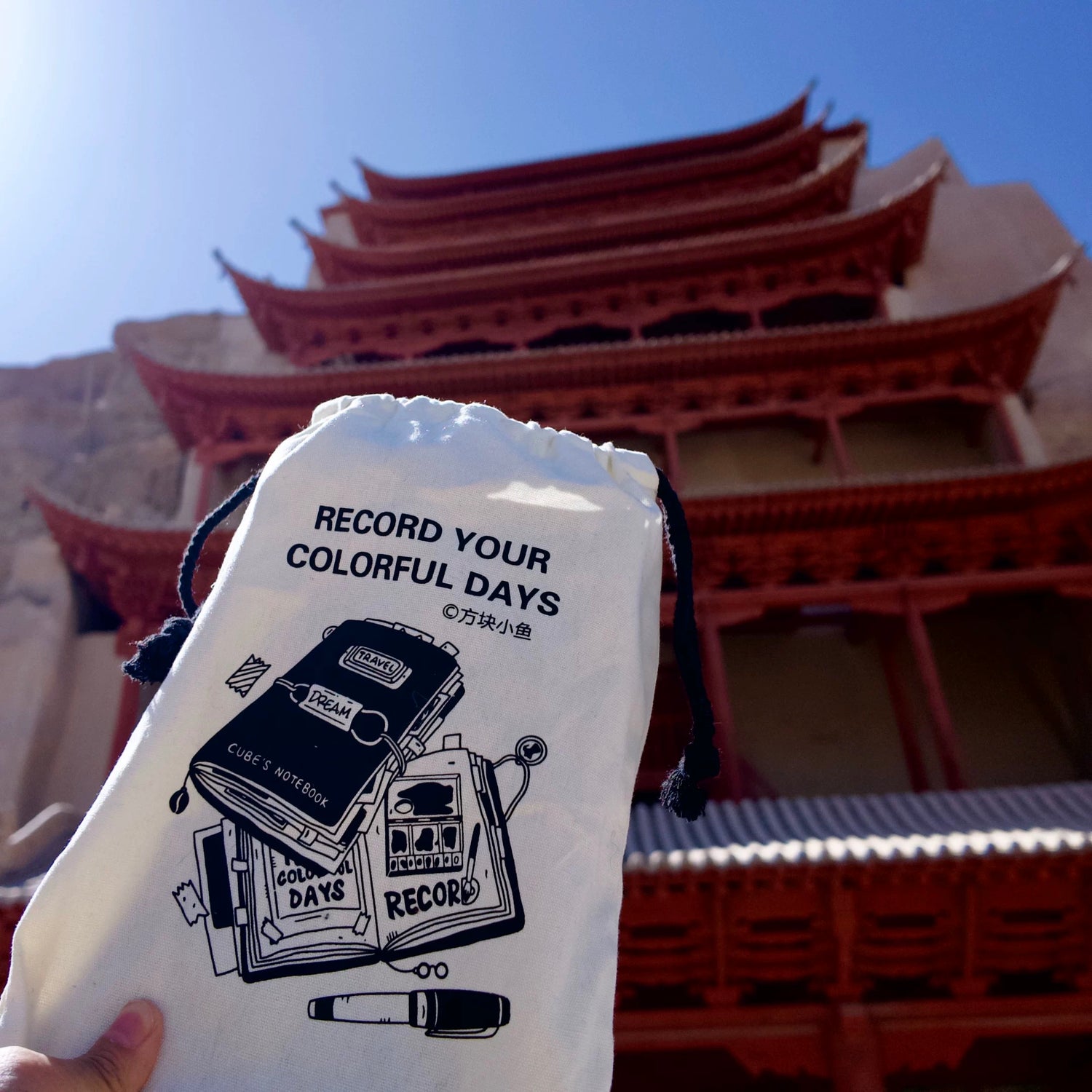 Journaling Accessories