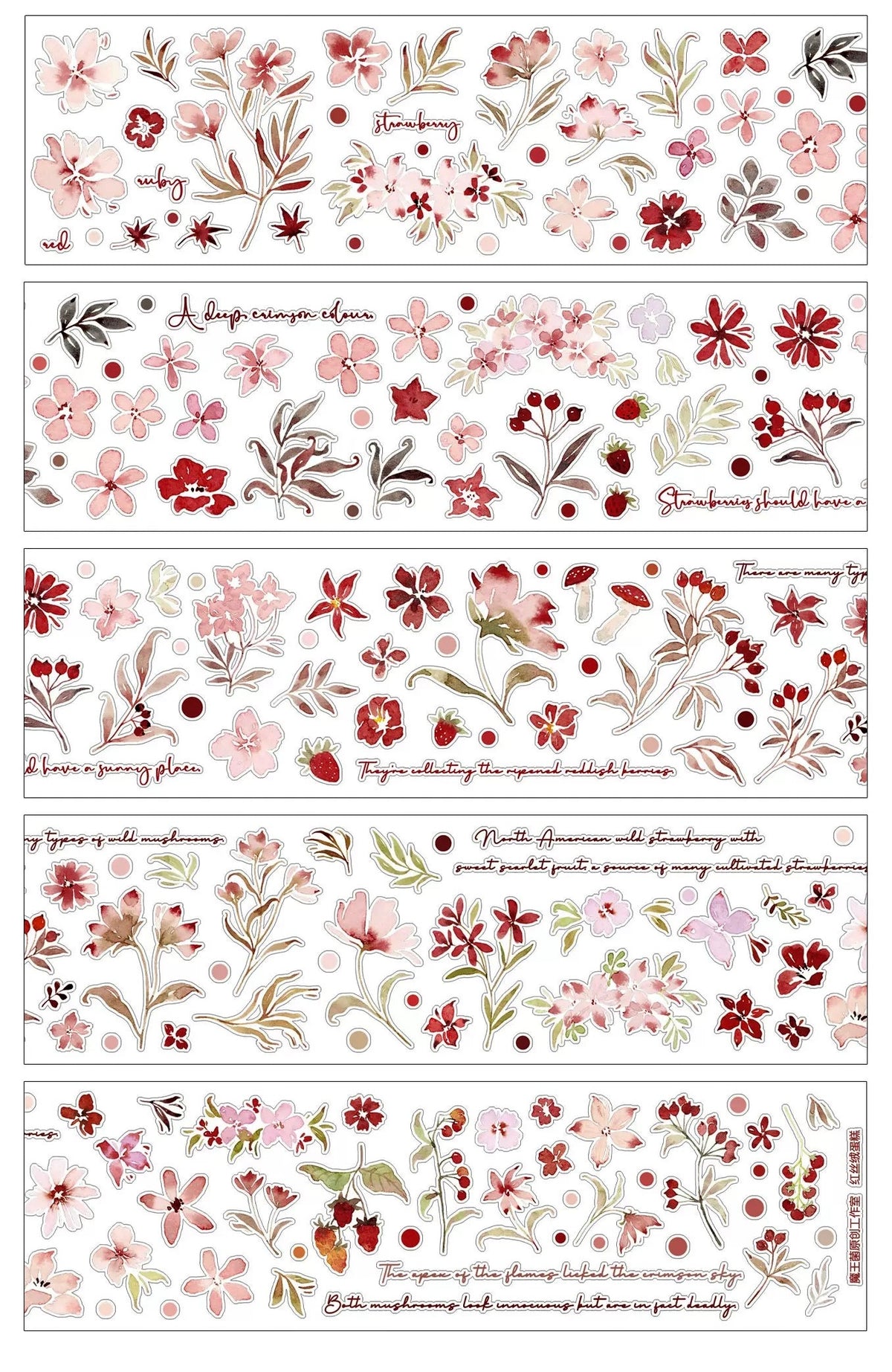NEW! MWJ - Red Velvet Cake | Kiss-cut | 4.5cm Glitter PET Tape |  Release Paper | 5M