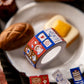 NEW! OURS - Honey and Milk Tea | Label Sticker Tape | Release Paper