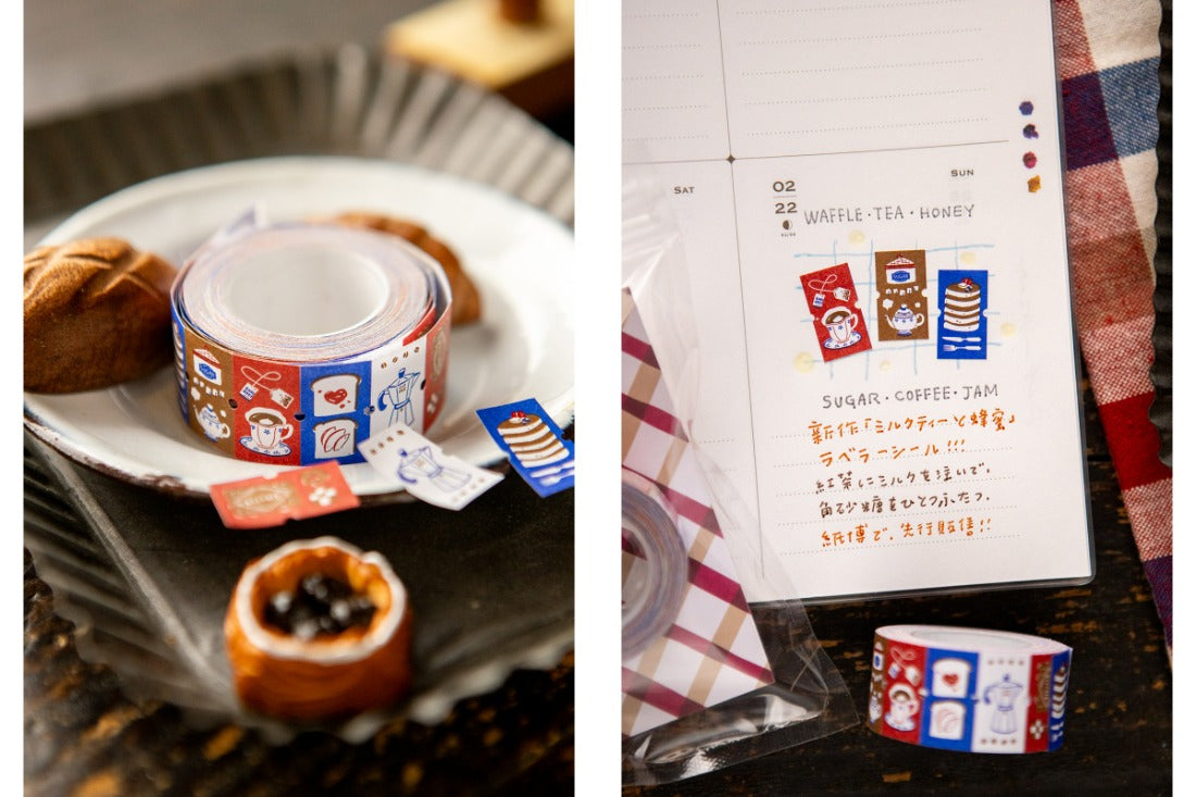 NEW! OURS - Honey and Milk Tea | Label Sticker Tape | Release Paper