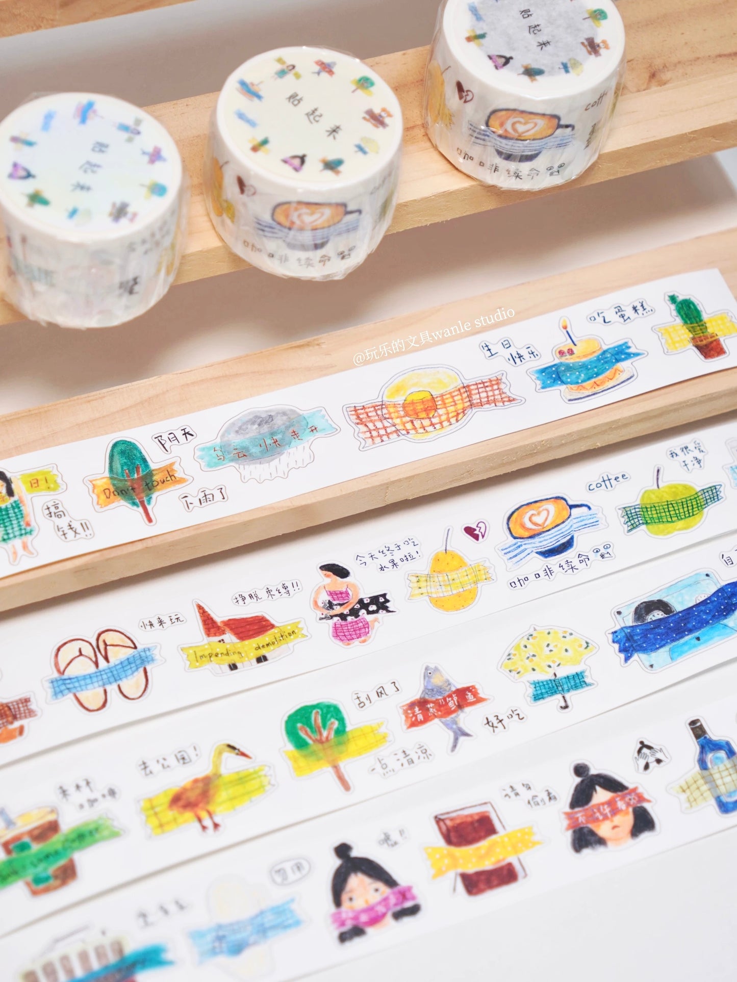 NEW! Wanle Studio - vol.9 Stick It On | 3.3cm Pre-cut Washi Tape |  Release Paper