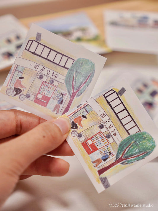 NEW! Wanle Studio - Vol.9 Sidewalk |40pcs Memo Pad | Ephemera Paper