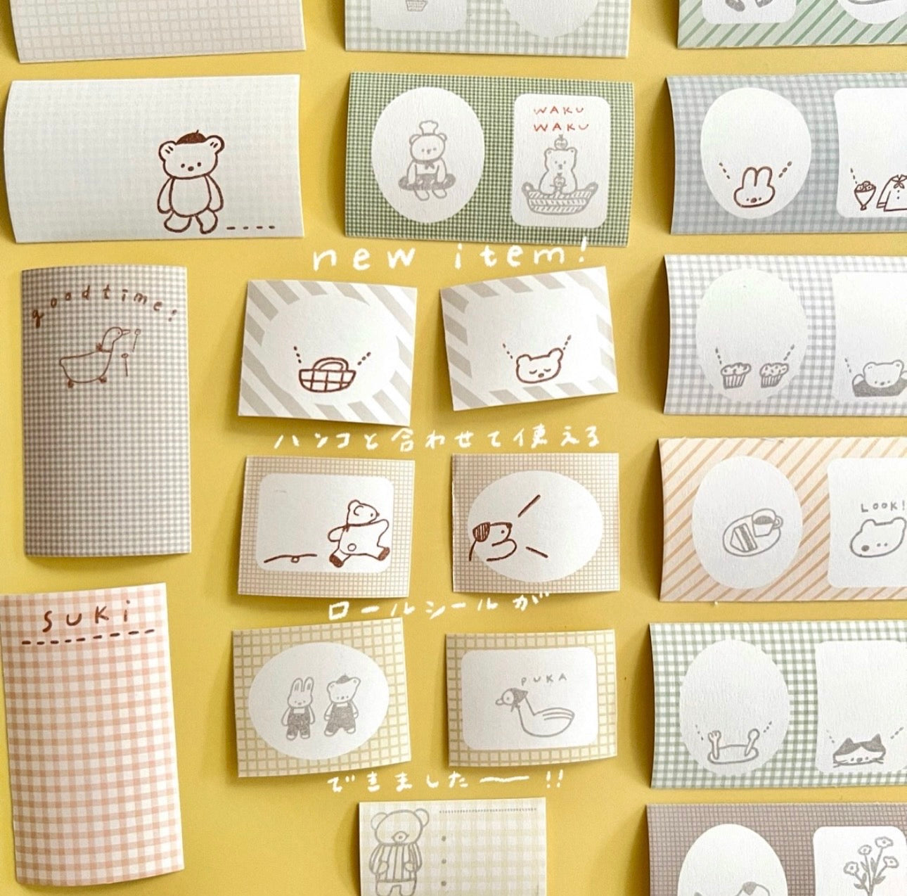 Ranmyu x Lazy Home - Collage - Stripe | 6.3cm Memo Sticker Roll | Die-cut | Release Paper | 3.8M