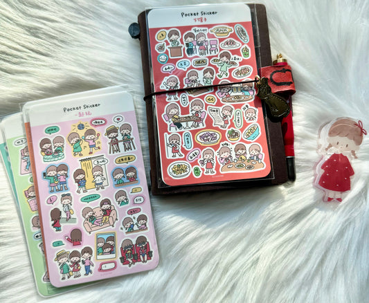 NEW! Molinta - Pocket Sticker | Mini Size | PVC Die Cut Sticker