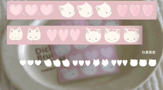 NEW! Benchu Studio - Pink | 2cm Glitter Brushed | Release Paper | 5.1M | Basic Tape
