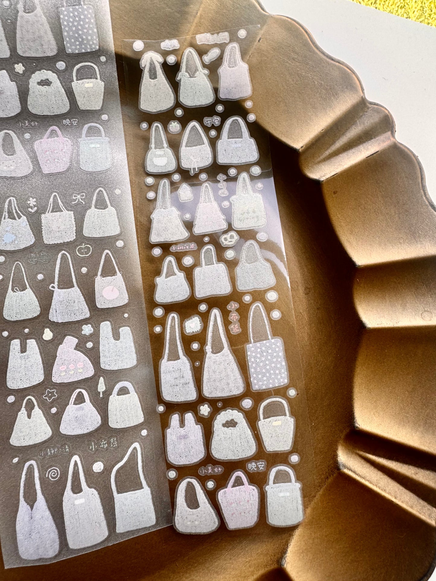 NEW! Hao Studio - Bags | 6cm Kiss-cut | Glitter PET Tape |  Release Paper | 5.25M