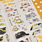 NEW! Wanle Studio - Stick-on Cats | Kiss-cut | 4.3cm Washi Tape |  Release Paper | 5M