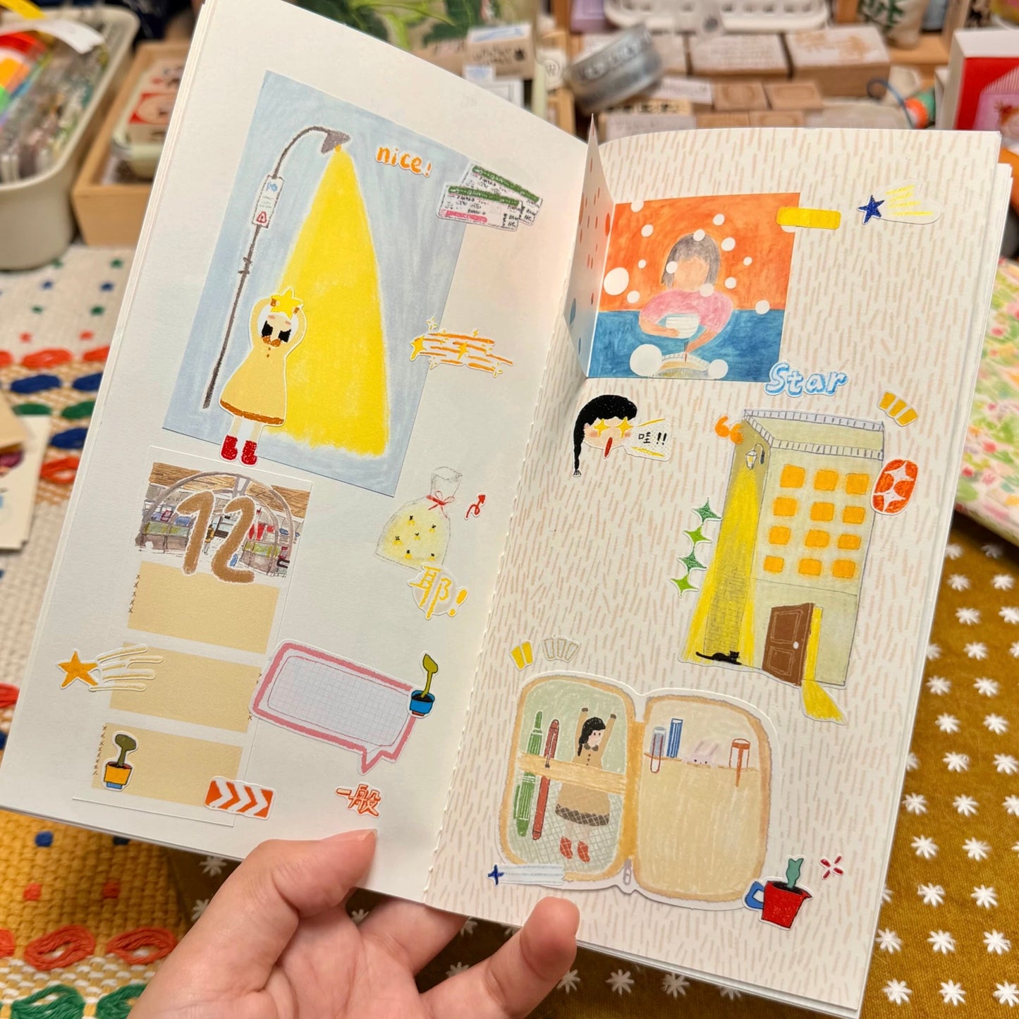 NEW! Wanle Studio - A Ray of Light | Kiss-cut | 5.3cm Washi Tape |  Release Paper | 6M