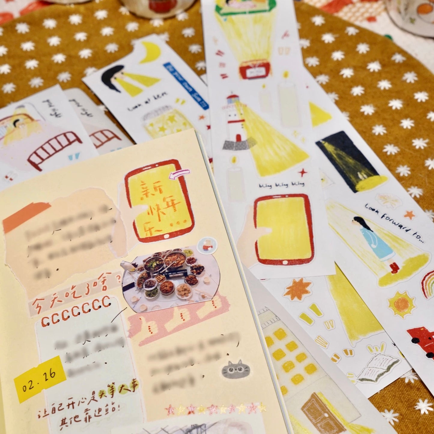 NEW! Wanle Studio - A Ray of Light | Kiss-cut | 5.3cm Washi Tape |  Release Paper | 6M