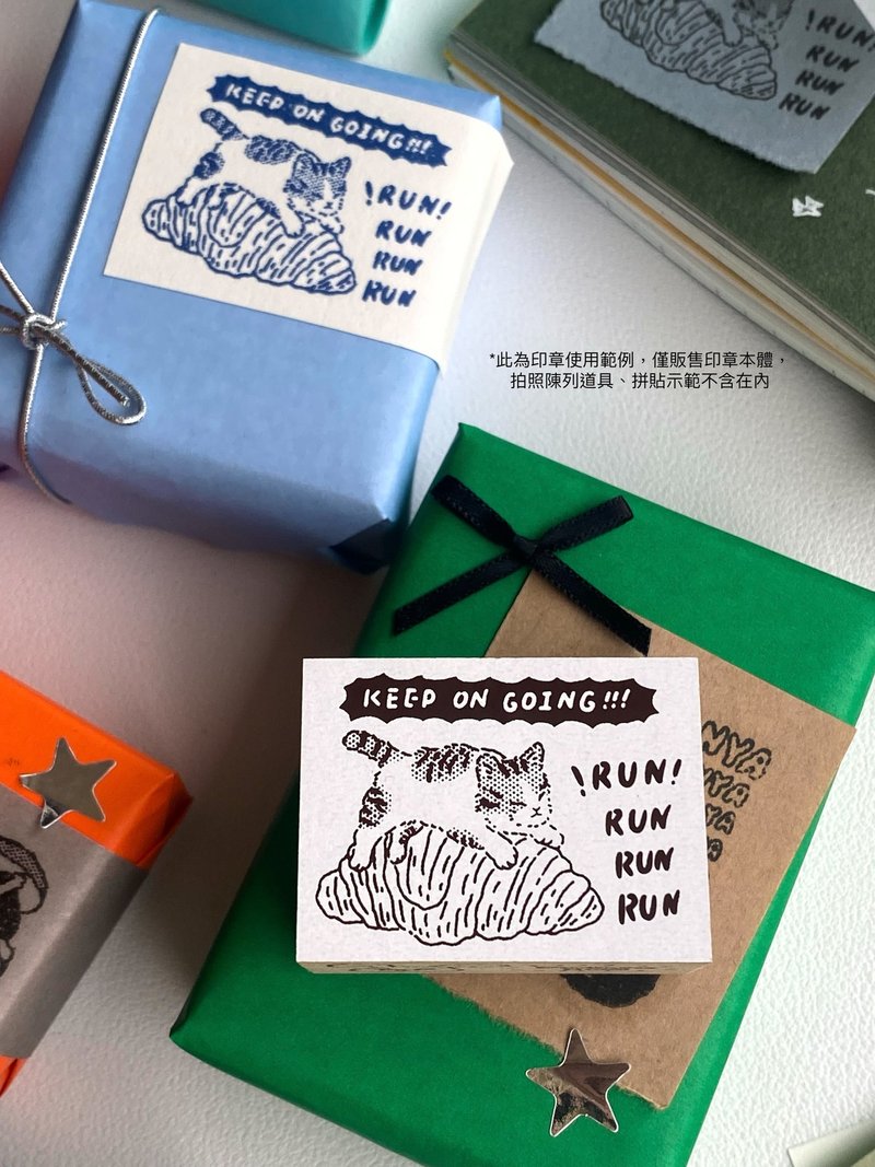 NEW! Yabee Zoo - Meow! Hooray! | 5pcs Rubber Stamp Set