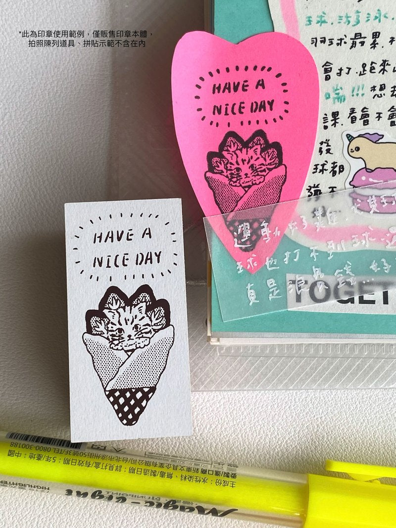 NEW! Yabee Zoo - Meow! Hooray! | 5pcs Rubber Stamp Set