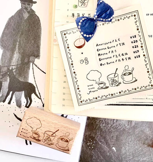 NEW! Wild Berry - Tea/ Soda/ Coffee | Rubber Stamp
