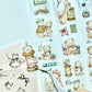 NEW! Miao Fu Studio - Vintage Sewing Bear | Kiss-cut | 4.5cm Tape | Release Paper | 5M
