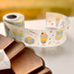 NEW! Yier Studio - Sea Salt Lemon | Kiss-cut | 4.5cm glitter PET Tape |  Release Paper | 4M