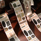 NEW! Yier Studio - Patchwork | Kiss-cut | 5cm Tape | Release Paper | 5M
