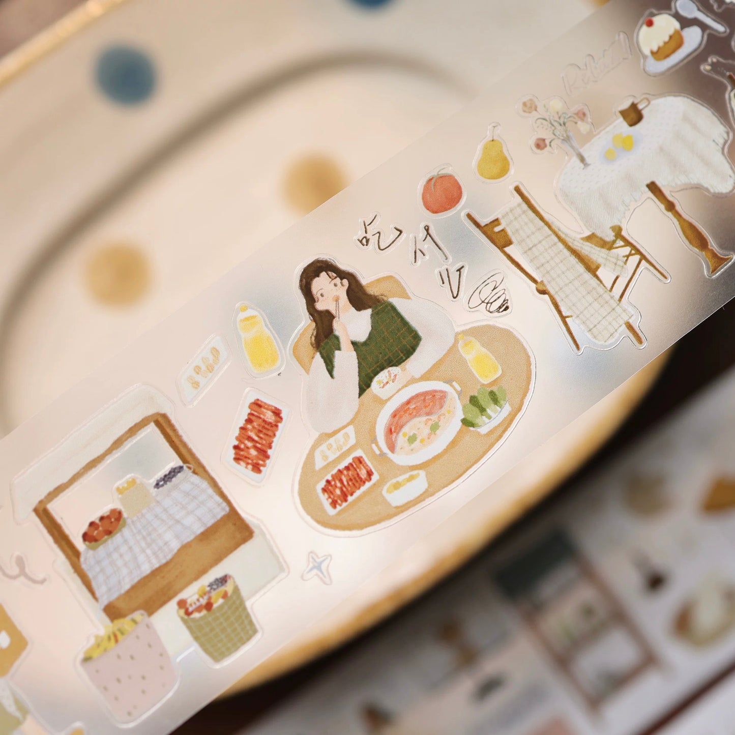 NEW! Yier Studio - A Fulfilling Day | Kiss-cut | 5cm Tape | Release Paper | 5M