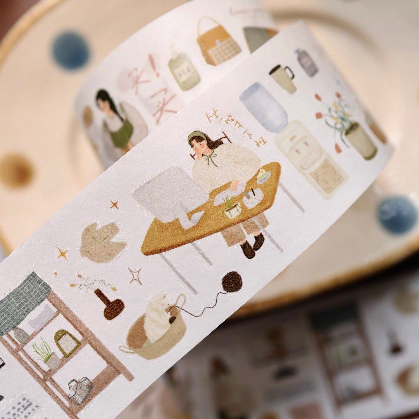 NEW! Yier Studio - A Fulfilling Day | Kiss-cut | 5cm Tape | Release Paper | 5M