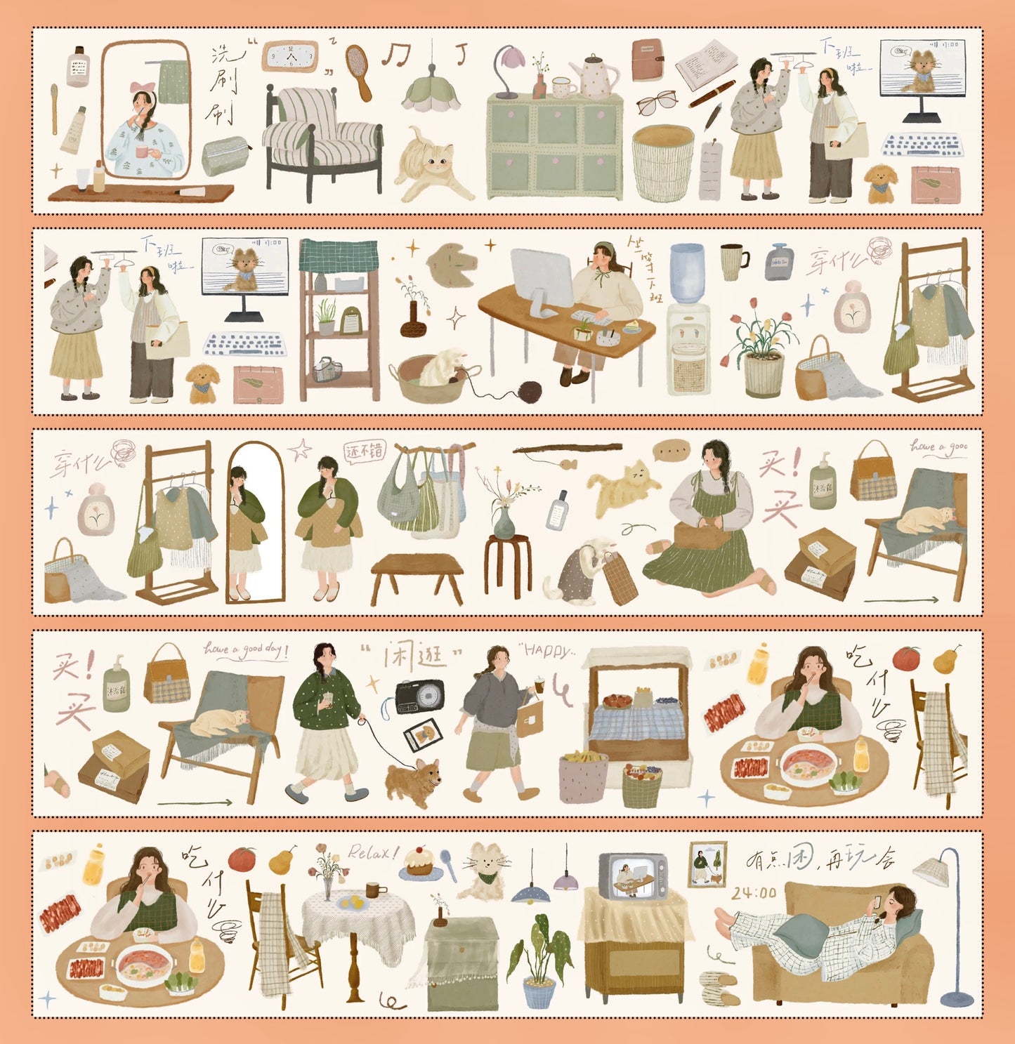 NEW! Yier Studio - A Fulfilling Day | Kiss-cut | 5cm Tape | Release Paper | 5M