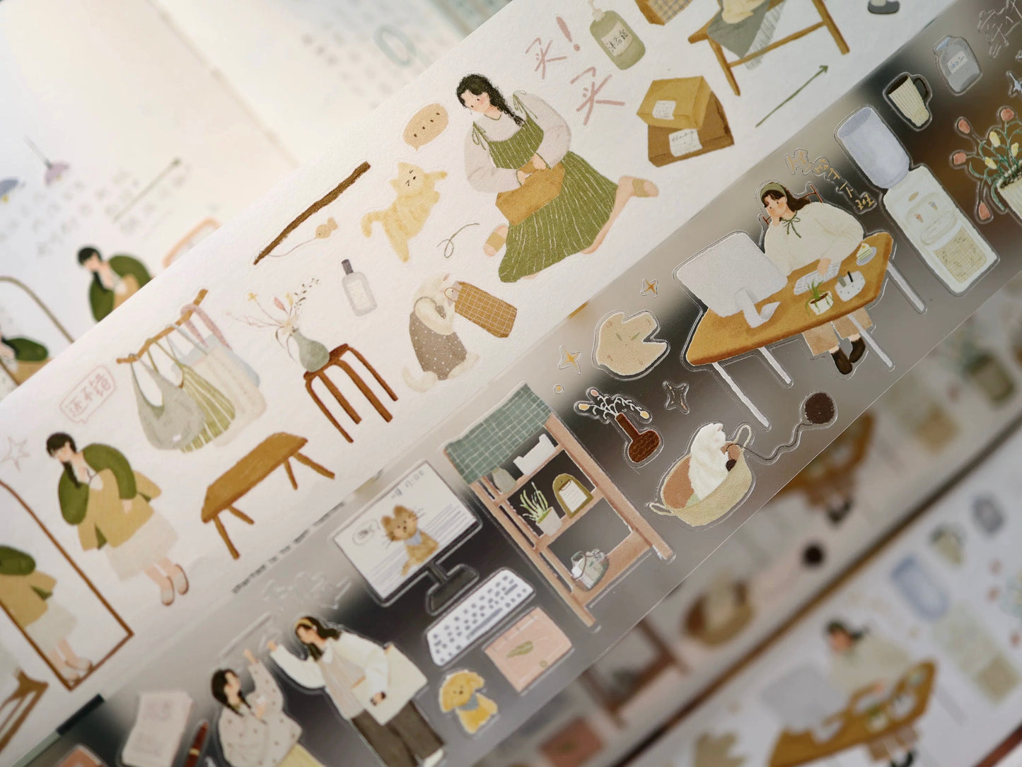 NEW! Yier Studio - A Fulfilling Day | Kiss-cut | 5cm Tape | Release Paper | 5M