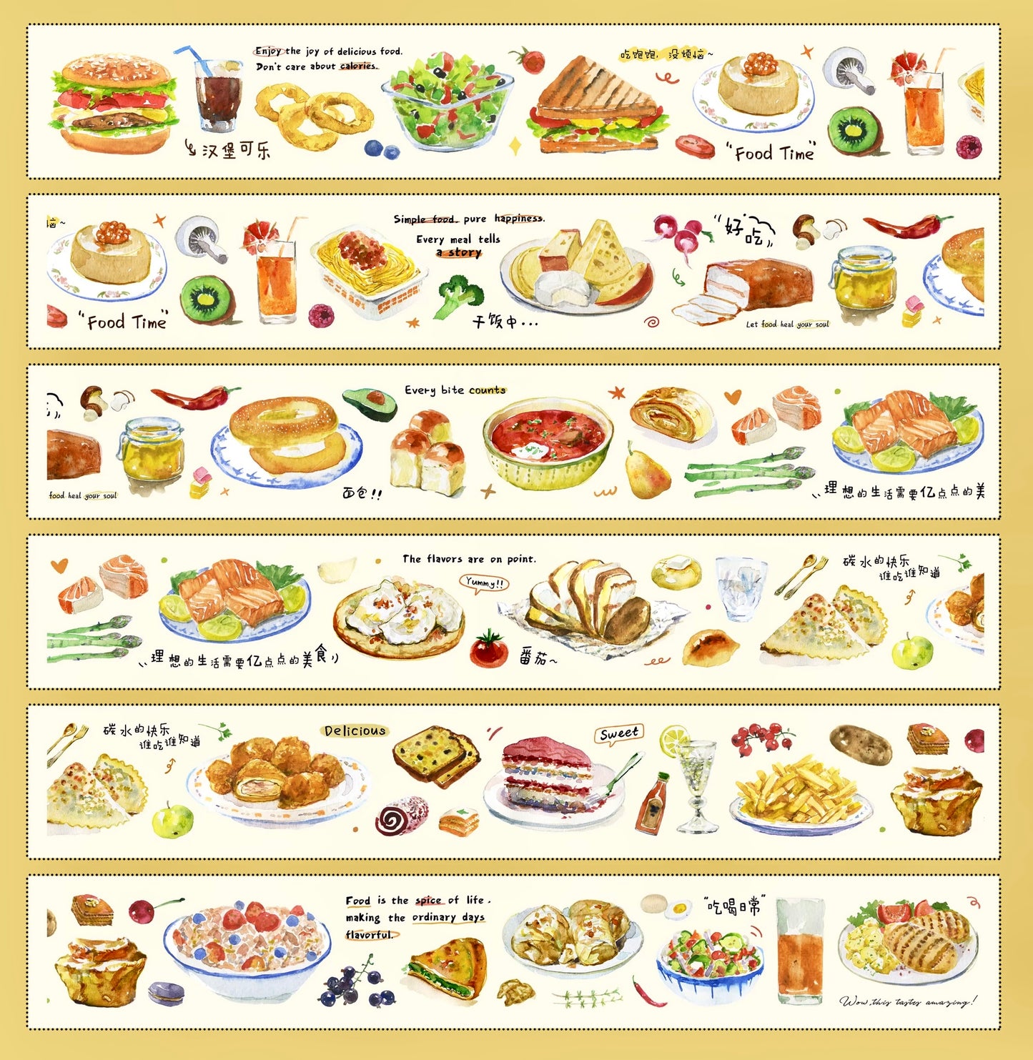 NEW! Yier Studio - Snack Journal | Kiss-cut | 3cm PET Tape | Paper Tape | Release Paper | 5M