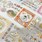 NEW! 3 Little Cat - Cat Hotpot | Kiss-cut | 5cm Glitter PET Tape |  Release Paper | 5M