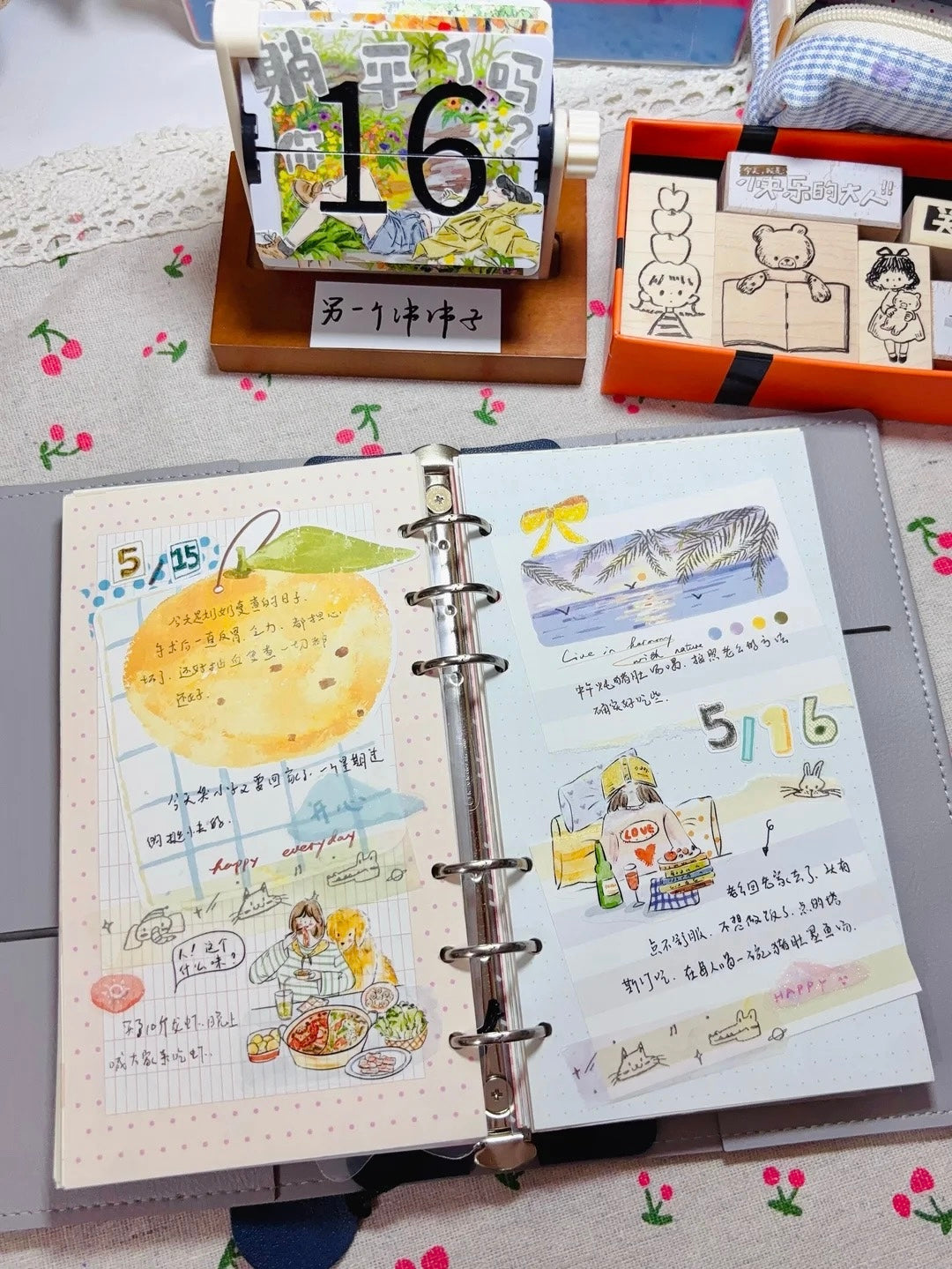 NEW! Lynn Illustration - Tags | 25pcs Memo Pad | Ephemera Paper