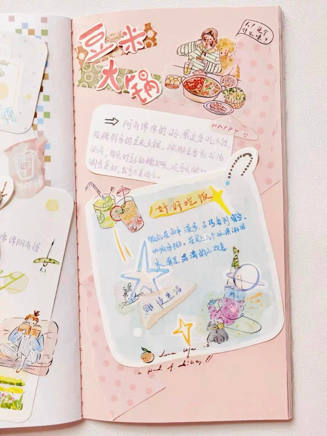 NEW! Lynn Illustration - Tags | 25pcs Memo Pad | Ephemera Paper