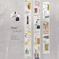 NEW! Pion - Prose | 3.5cm PET Tape | Release Paper | 5M