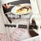 NEW! Pion - Lace | Kiss-cut | 2.5cm PET Tape | Release Paper | 5M