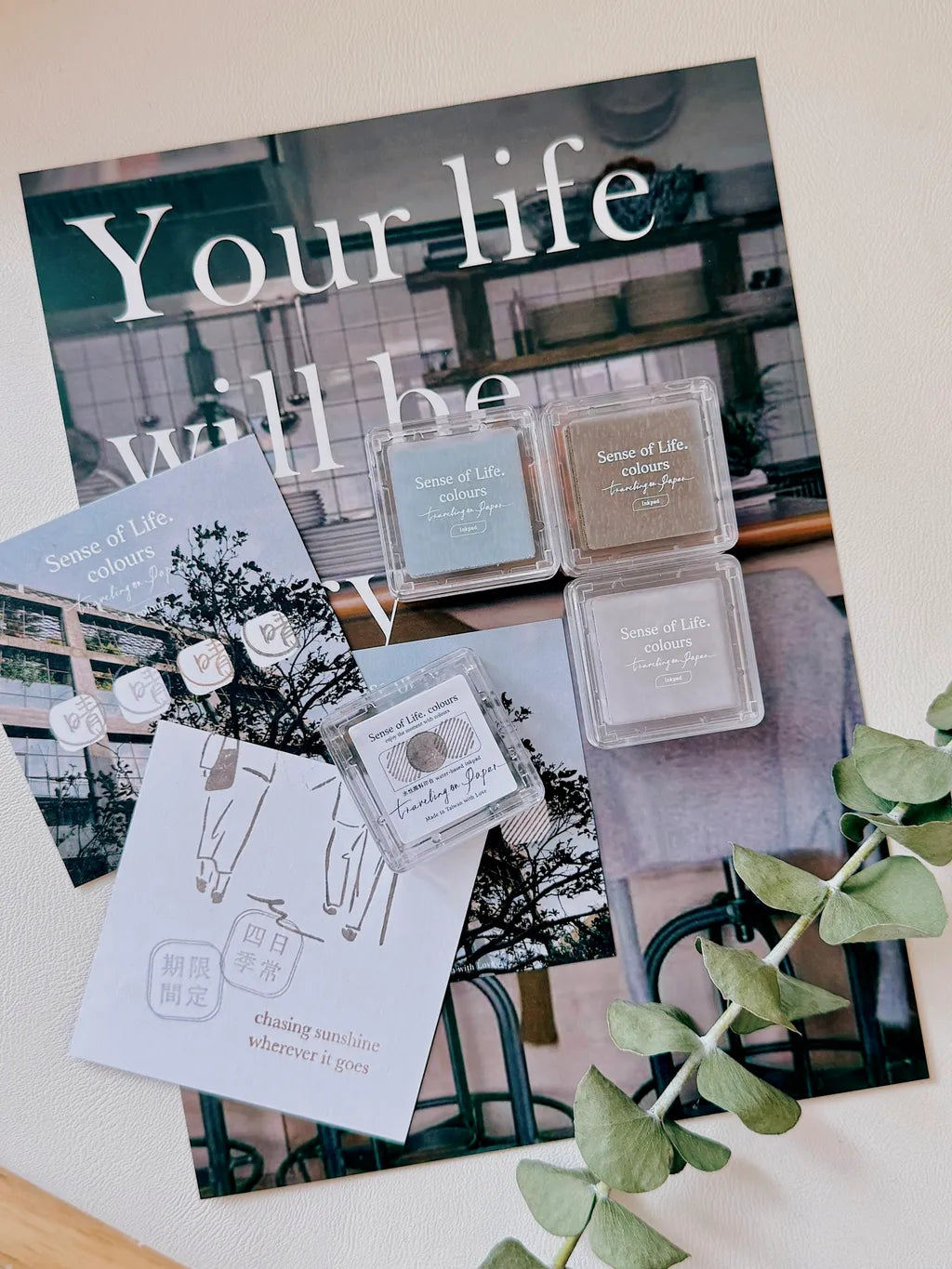 NEW! TOP Studio Sense Of Life 4 Colors Ink Pad Set Journaling Ac