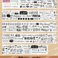 NEW! Bulan's  Studio - My Story | Kiss-cut | 4.5cm Washi Tape | Release Paper | 6M