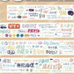 NEW! Bulan's  Studio - My Story | Kiss-cut | 4.5cm Washi Tape | Release Paper | 6M