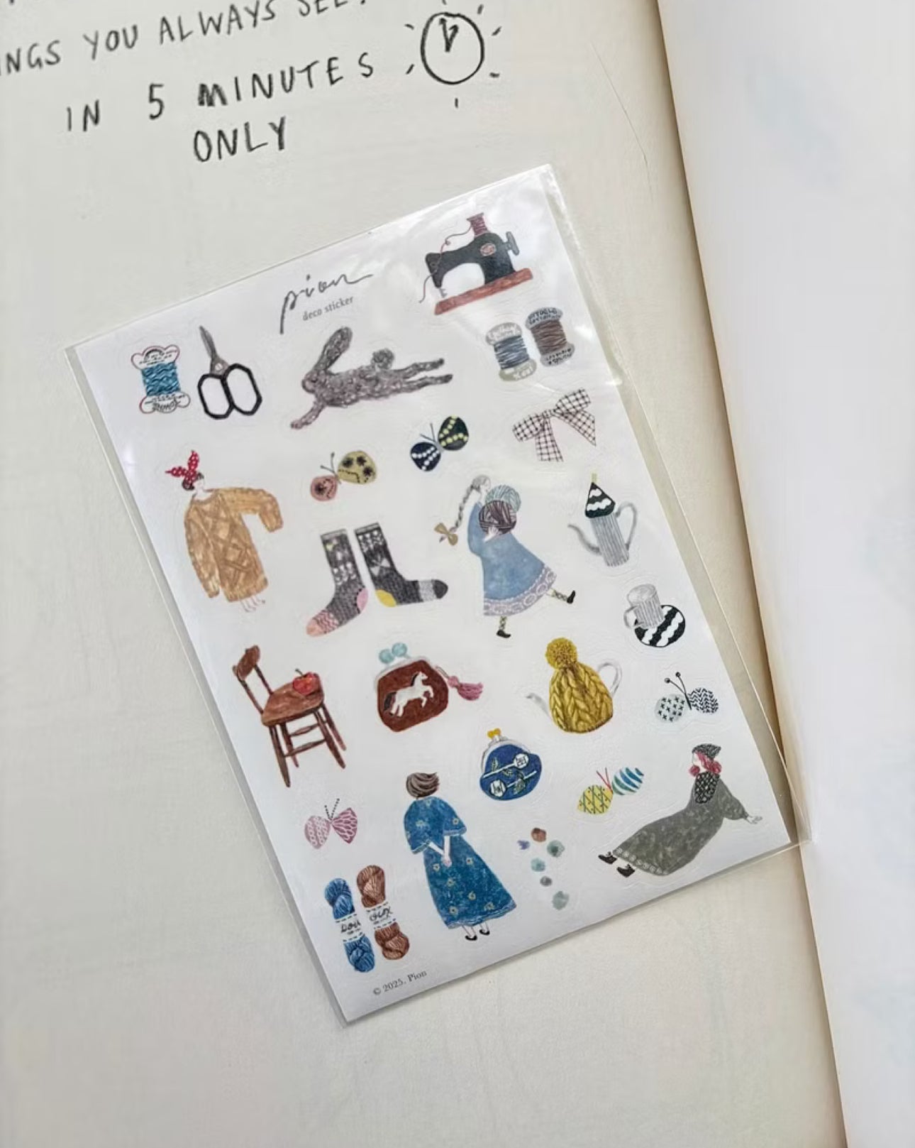 NEW! Pion | Kiss-cut | Walk/ Fabric Sticker|  2 Sheets Sticker