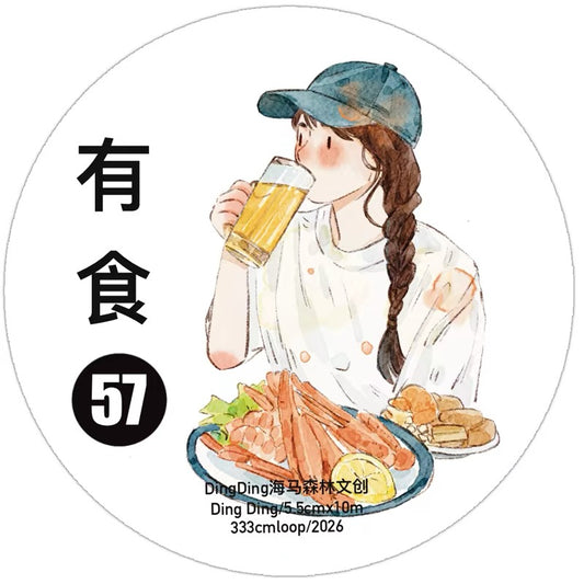 NEW! DingDing - No.57 Foodie Girls | Kiss-cut | 5.5cm Tape | Release Paper | 10M